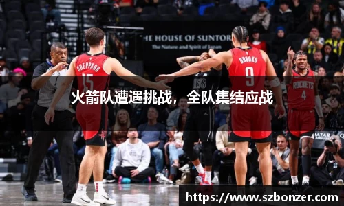 谈球吧官网