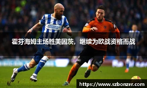 谈球吧