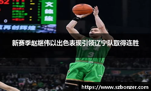 谈球吧